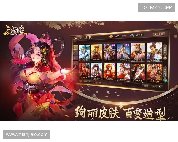 问鼎娱乐电脑版最新版本下载指南，全面解析游戏特色与操作技巧帮助玩家轻松上手